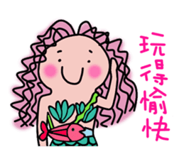Mermaid QQ sticker #11658177