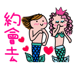 Mermaid QQ sticker #11658179