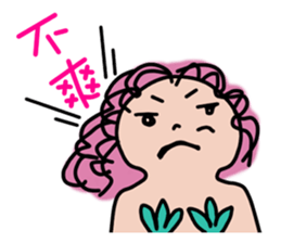 Mermaid QQ sticker #11658183