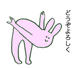 Rabbit's name is Aimi sticker #11658271