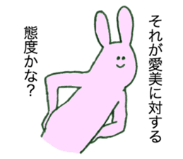 Rabbit's name is Aimi sticker #11658281