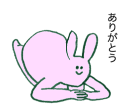Rabbit's name is Aimi sticker #11658284