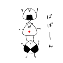 onigiri three brothers sticker #11658349