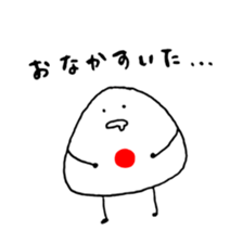 onigiri three brothers sticker #11658350