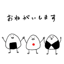 onigiri three brothers sticker #11658351