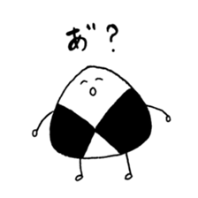onigiri three brothers sticker #11658354