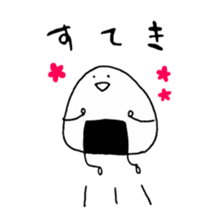 onigiri three brothers sticker #11658357