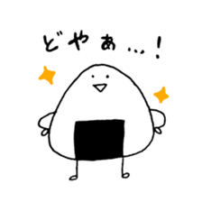 onigiri three brothers sticker #11658360