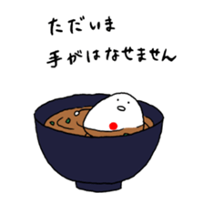 onigiri three brothers sticker #11658361