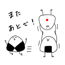 onigiri three brothers sticker #11658363