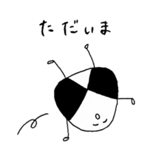 onigiri three brothers sticker #11658364