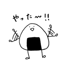 onigiri three brothers sticker #11658369