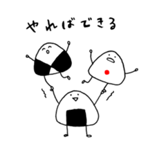 onigiri three brothers sticker #11658372