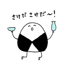 onigiri three brothers sticker #11658377