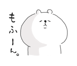 He is like a bear, too. 4 sticker #11658459