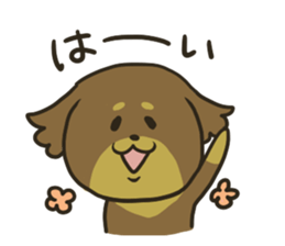 nico Sticker 2 sticker #11658464