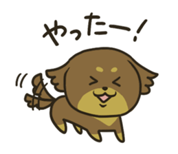 nico Sticker 2 sticker #11658466