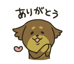 nico Sticker 2 sticker #11658467