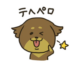 nico Sticker 2 sticker #11658468