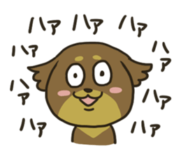 nico Sticker 2 sticker #11658469