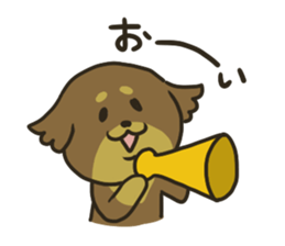 nico Sticker 2 sticker #11658473