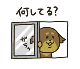 nico Sticker 2 sticker #11658474