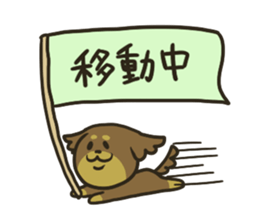 nico Sticker 2 sticker #11658476