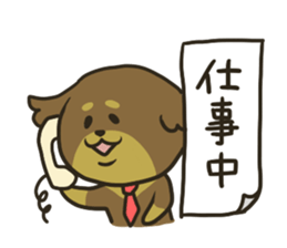 nico Sticker 2 sticker #11658477