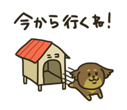 nico Sticker 2 sticker #11658480