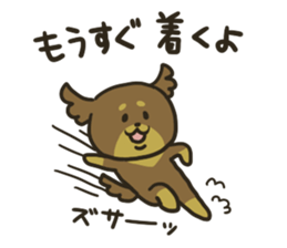 nico Sticker 2 sticker #11658481