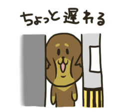 nico Sticker 2 sticker #11658482