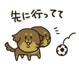 nico Sticker 2 sticker #11658483