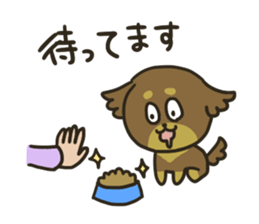 nico Sticker 2 sticker #11658484