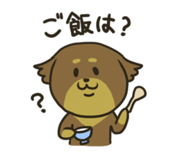 nico Sticker 2 sticker #11658488