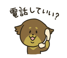 nico Sticker 2 sticker #11658492