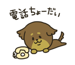 nico Sticker 2 sticker #11658493