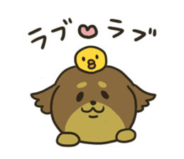 nico Sticker 2 sticker #11658501