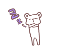 Sticker for Furukawa sticker #11658582