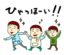 Three brothers sticker 1 sticker #11658585