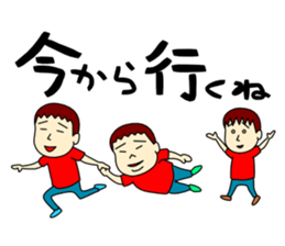 Three brothers sticker 1 sticker #11658588