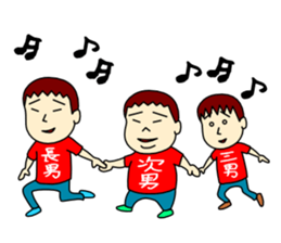 Three brothers sticker 1 sticker #11658589