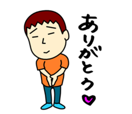 Three brothers sticker 1 sticker #11658591