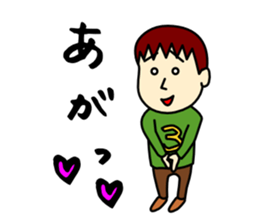 Three brothers sticker 1 sticker #11658593