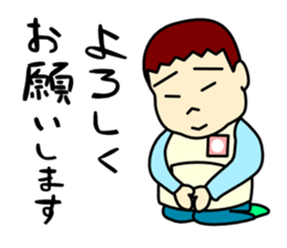 Three brothers sticker 1 sticker #11658595