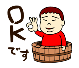 Three brothers sticker 1 sticker #11658597