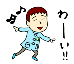 Three brothers sticker 1 sticker #11658601