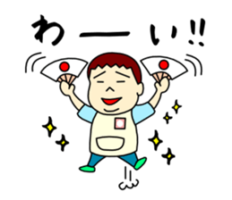 Three brothers sticker 1 sticker #11658602