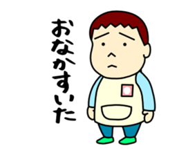 Three brothers sticker 1 sticker #11658606