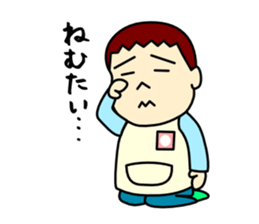 Three brothers sticker 1 sticker #11658607