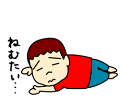 Three brothers sticker 1 sticker #11658608